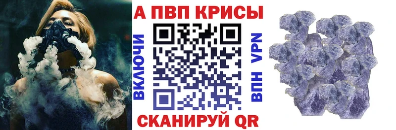 Купить Мирный Метамфетамин  СОЛЬ  АМФ  Мефедрон  Бошки Шишки 