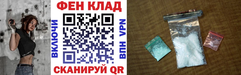 Amphetamine Premium  Мирный 