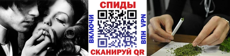Бутират GHB Мирный