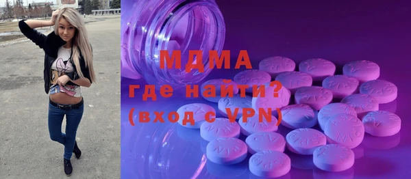 гашик Аркадак
