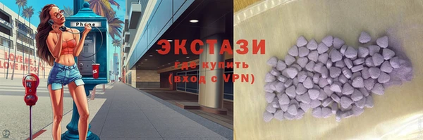 гашик Аркадак