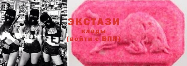мдма Покров