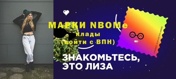 гашик Аркадак