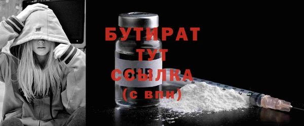 гашик Аркадак