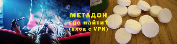 гашик Аркадак