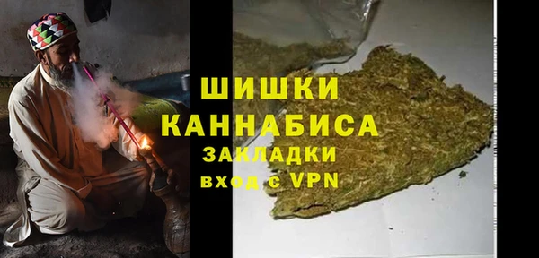 гашик Аркадак