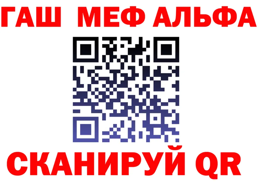 Cocaine VHQ зеркало площадка OMG Мирный